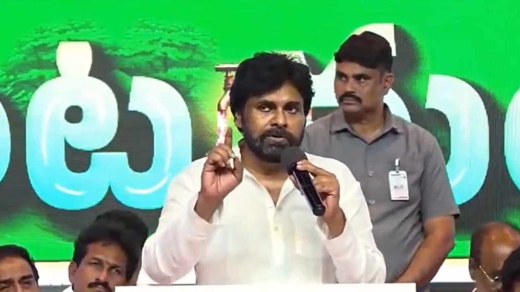 Pawan Kalyan