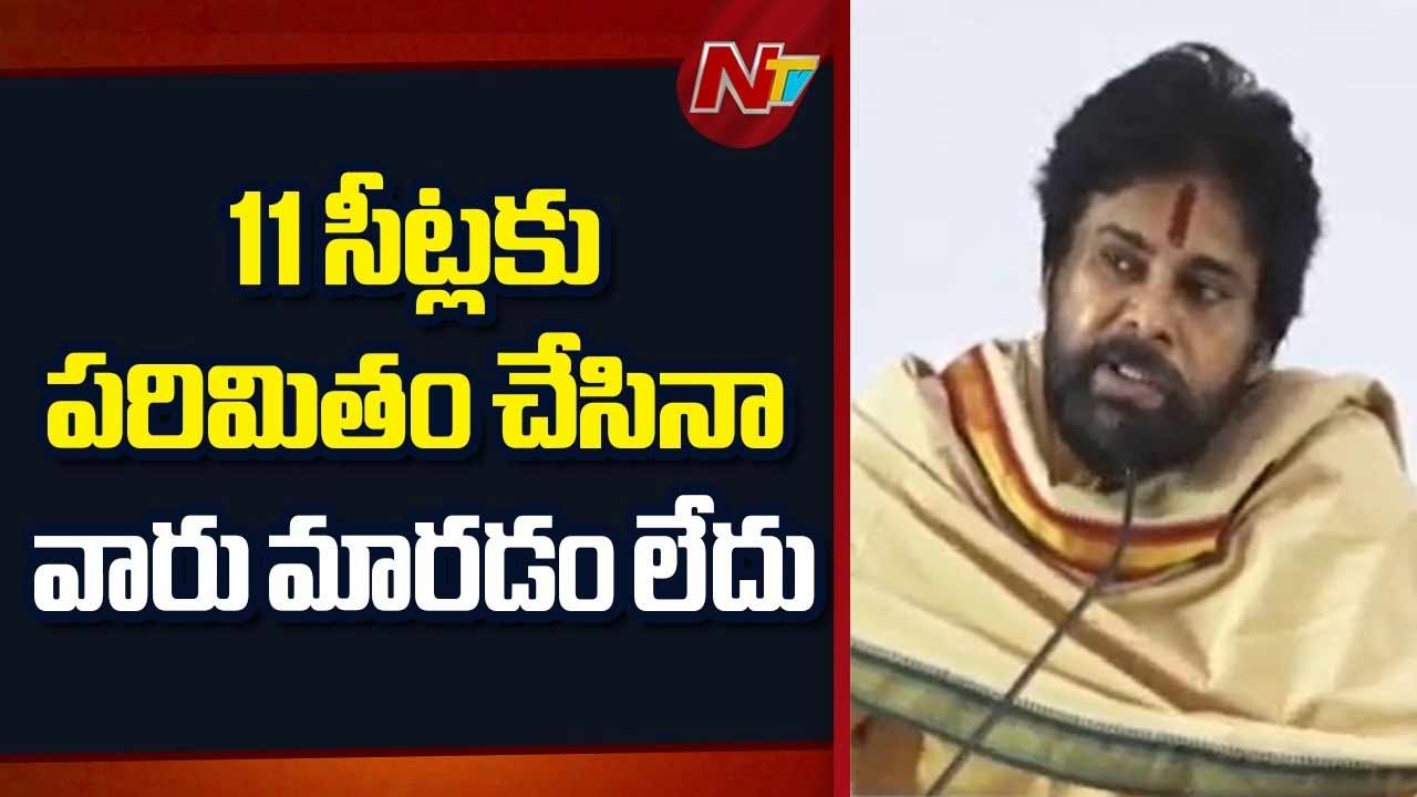pawan kalyan focuses on jana sena strengthening responds to ysrcp criticism