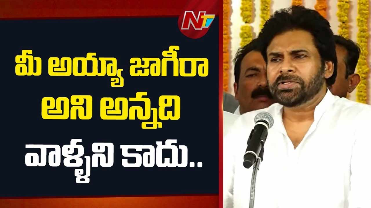 pawan kalyan pays tribute to potti sriramulu calls for an end to caste politics