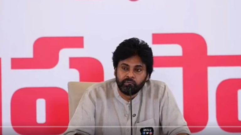 Pawan Kalyan: తెలంగాణ ఏర్పాటును నేను వ్యతిరేకించలేదు.. కాంగ్రెస్ తీరు ఇప్పటికీ మారలేదు!