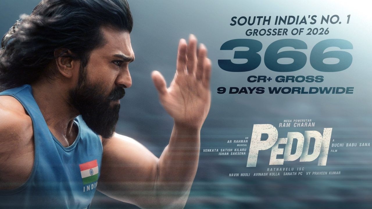 Peddi Box Office Collections: పెద్ది కలెక్షన్ల ఊచకోత… 400 కోట్ల దిశగా పరుగులు