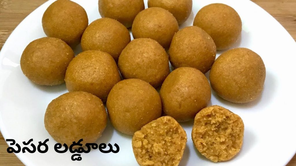 Pesara Laddu