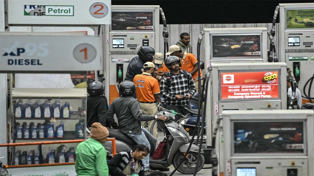 Petrol1