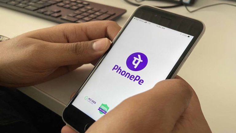 PhonePe: ఫోన్‌పే వాడితే రూ.100 కట్.. ఎలాగో తెలుసా?