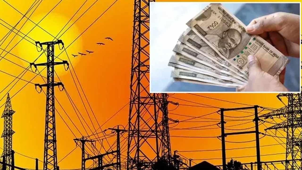 DA Hike: విద్యుత్ ఉద్యోగులకు సర్కార్ గుడ్న్యూస్..
