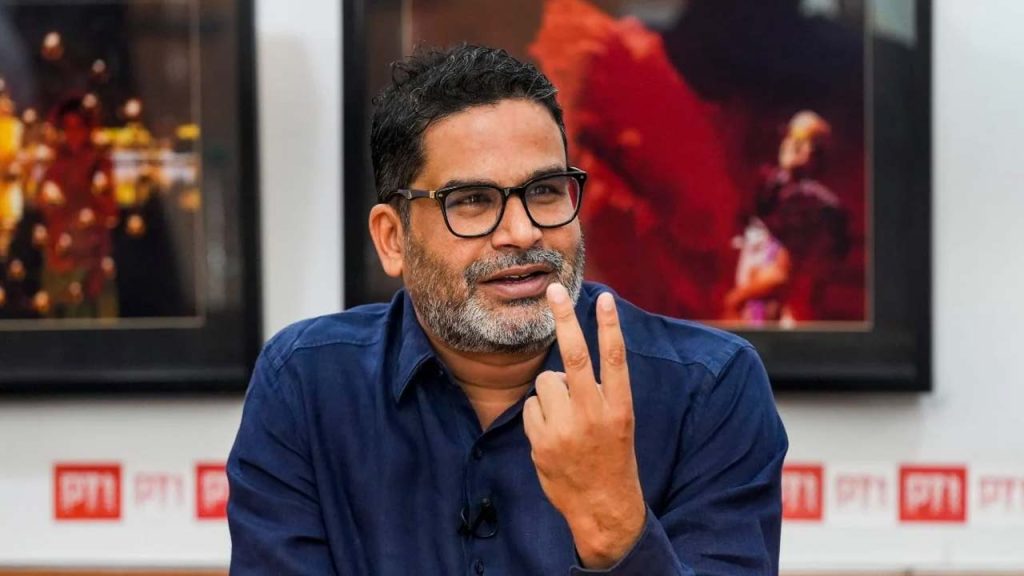 Prashantkishor