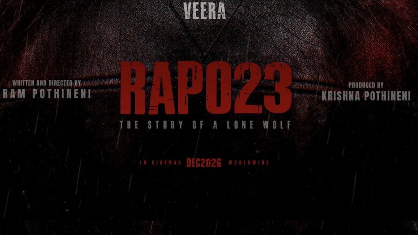 RAPO 23 : రామ్‌కు బడ్జెట్ షాక్? హీరోయిన్ ఔట్?