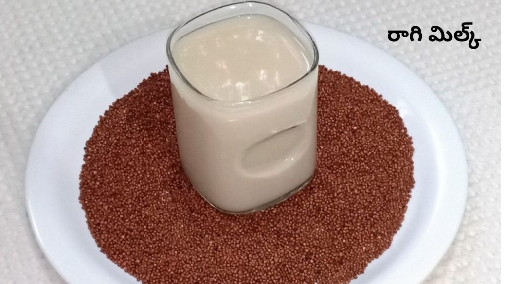 Ragi Milk