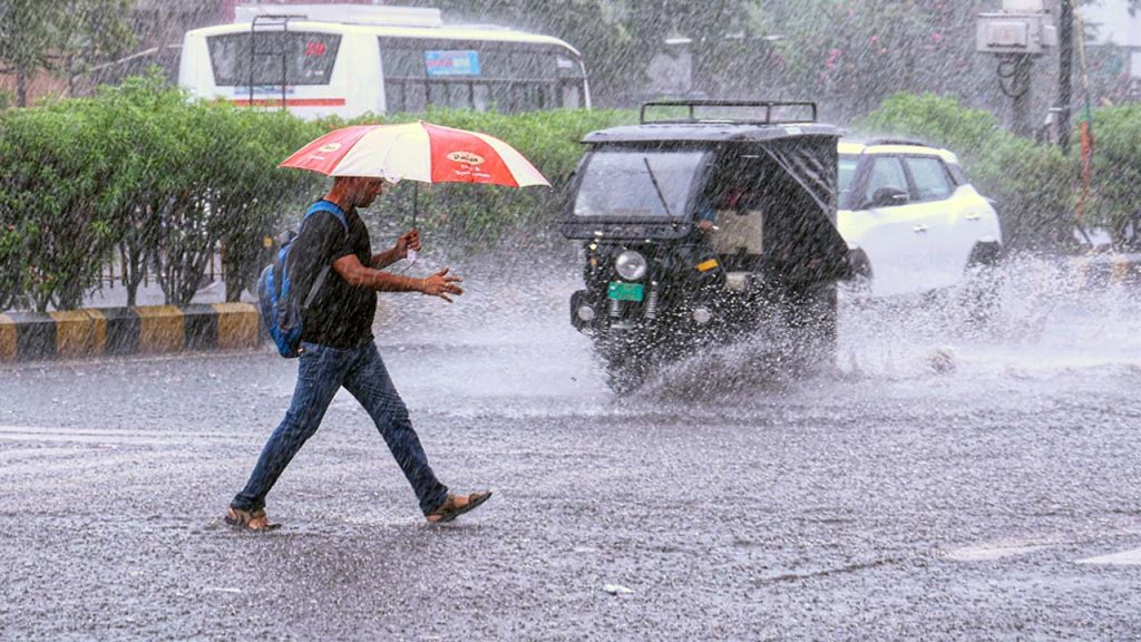 Rain2