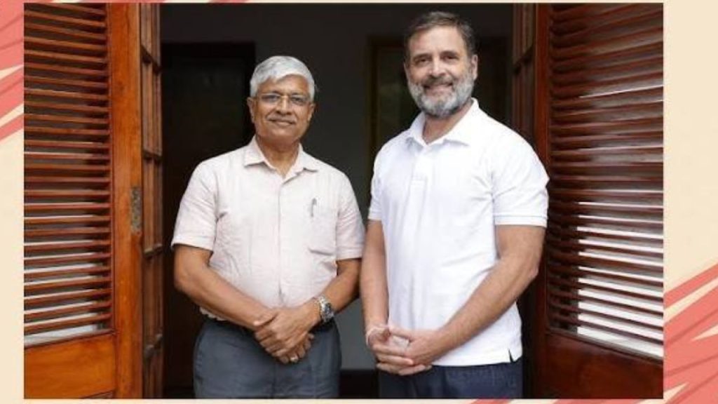 Rajendra Pal Gautam