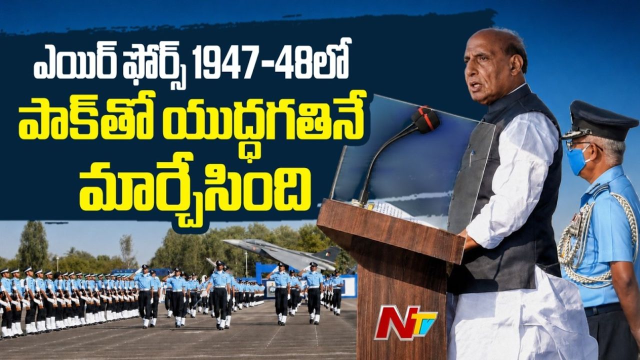 operation sindoor inspiration rajnath singh message to air force cadets at dundigal academy