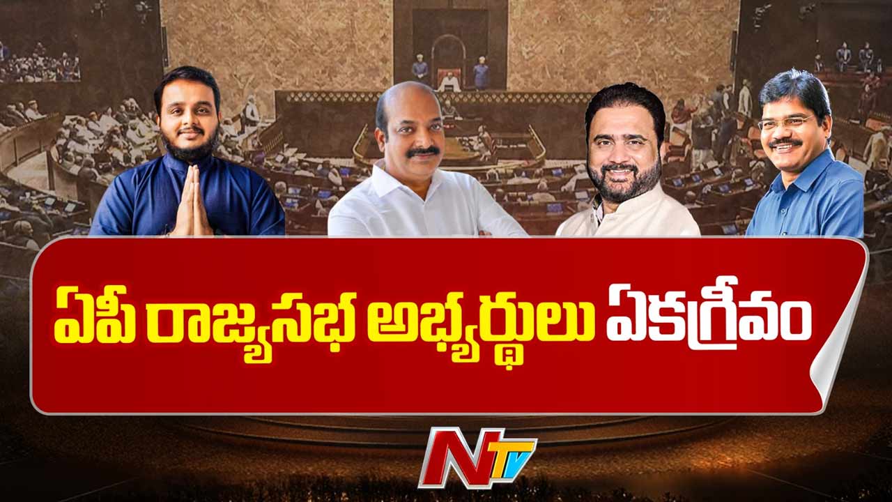 four andhra pradesh candidates elected unopposed to rajya sabha