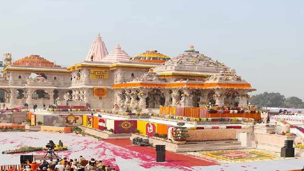 Ram Mandir Donation Scam: రామ మందిర విరాళాల వ్యవహారంలో ట్విస్ట్‌.. 8 మందిపై ఎఫ్ఐఆర్