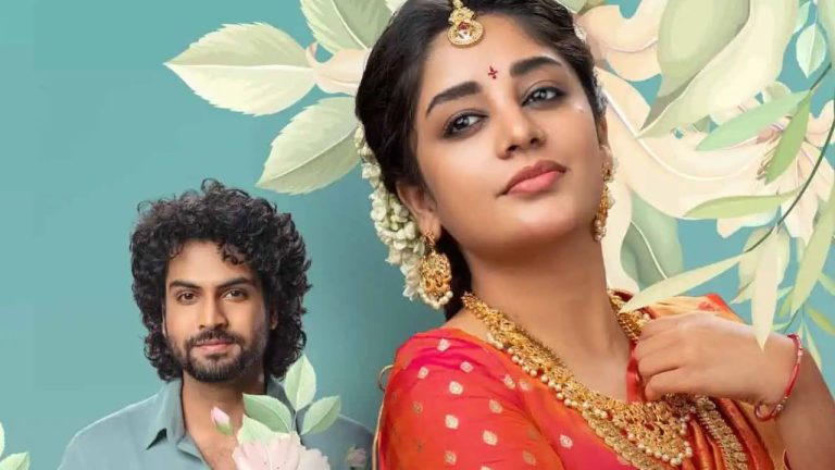 Ramani Kalyanam OTT: ఒకేసారి 3 ఓటీటీలలోకి ఫీల్ గుడ్ లవ్ స్టోరీ