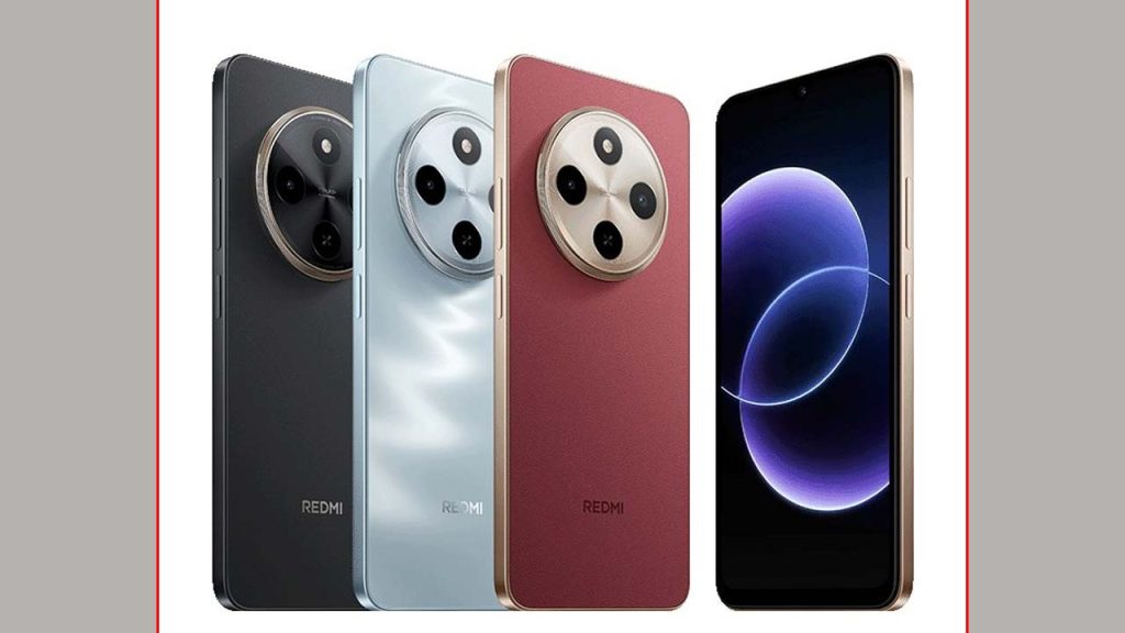 Redmi 17c