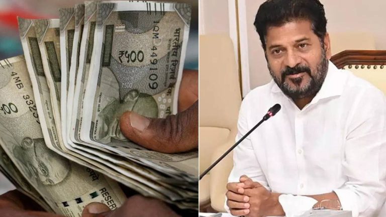 Telangana Farmers: ఆ రైతులకు శుభవార్త చెప్పిన తెలంగాణ ప్రభుత్వం.. టన్నుకు రూ.351 పెంపు..