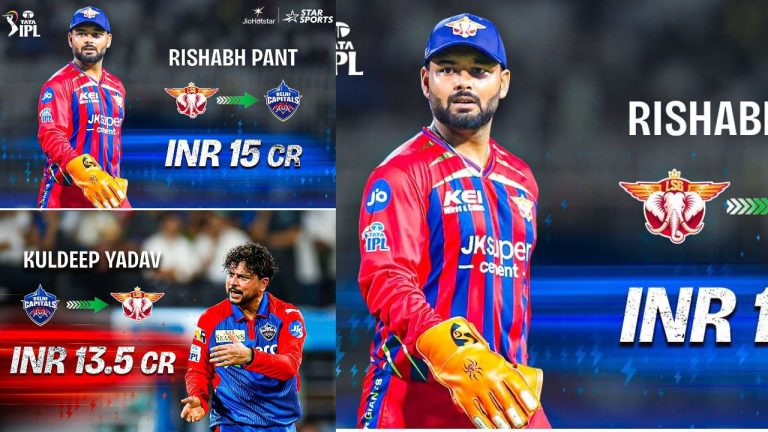 Rishabh Pant: ఐపీఎల్ చరిత్రలోనే బిగ్గెస్ట్ స్వాప్ డీల్! లఖ్‌నవూకు రిషభ్‌ పంత్ గుడ్ బై.. ఏ జట్టుకు మారాడో తెలుసా?