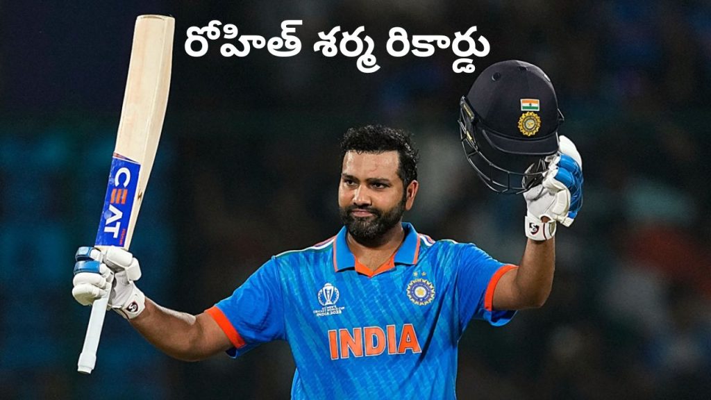Rohit Sharma