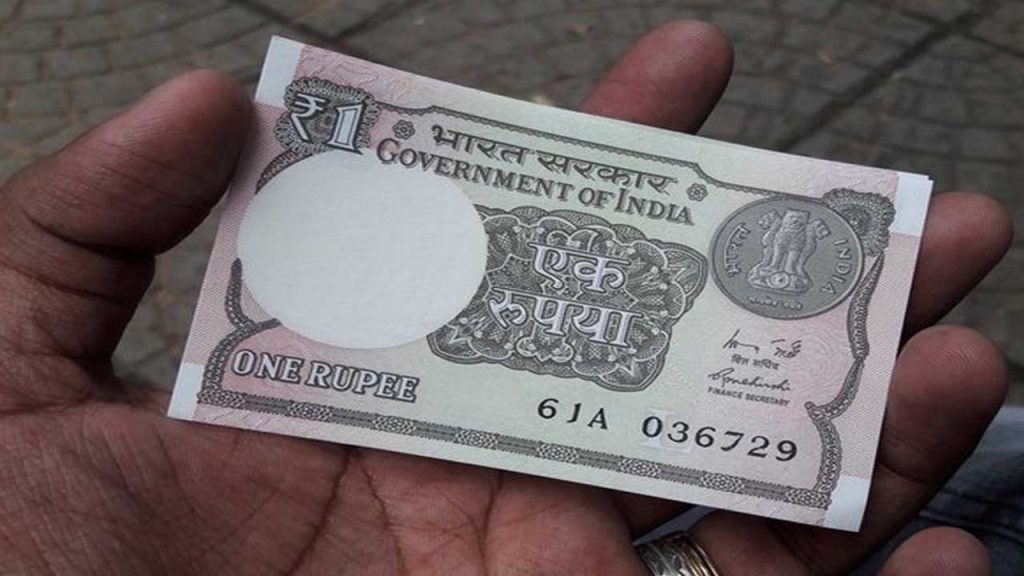 Rupee Note