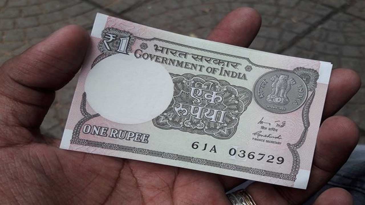 Currency Notes: పాత రూ.1, రూ.2, రూ.10 నోట్లకు భలే డిమాండ్.. కొనాలన్నా, అమ్మాలన్నా ఇదే ఛాన్స్..