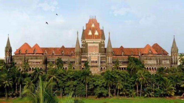 SC ST Atrocities Act: బాంబే హైకోర్టు సంచలన తీర్పు.. ఇస్లాంలోకి మారితే SC/ST ఎట్రాసిటీ యాక్ట్ వర్తించదు!