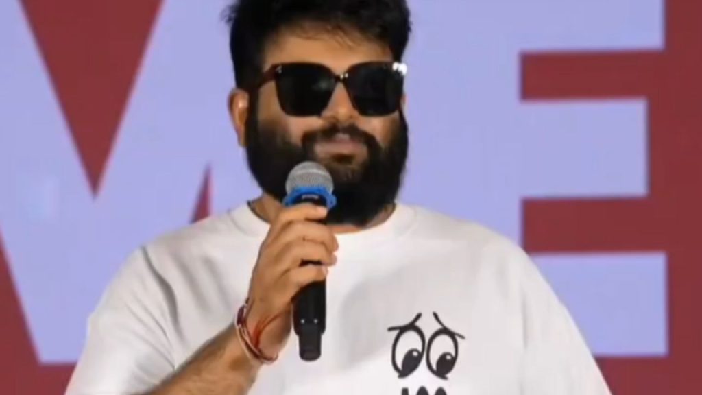 Ss Thaman