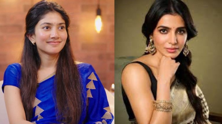 Samantha Ruth Prabhu : ‘మా ఇంటి బంగారం’ హీరోయిన్ సాయి పల్లవా ? ఆ ఛాన్స్ సామ్ ఎలా కొట్టేసిందంటే ?