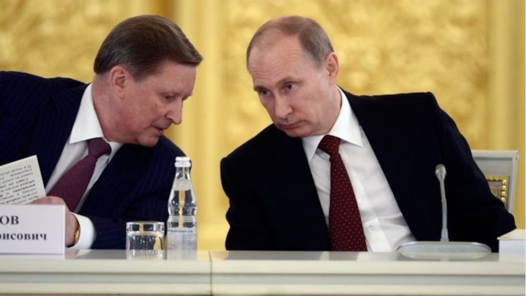 Sergei Ivanov