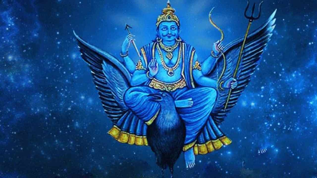 shani trayodashi 2026 dos and donts to follow on shani pradosh vrat
