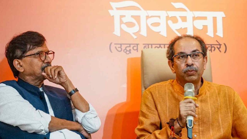 Shivsena Ubt