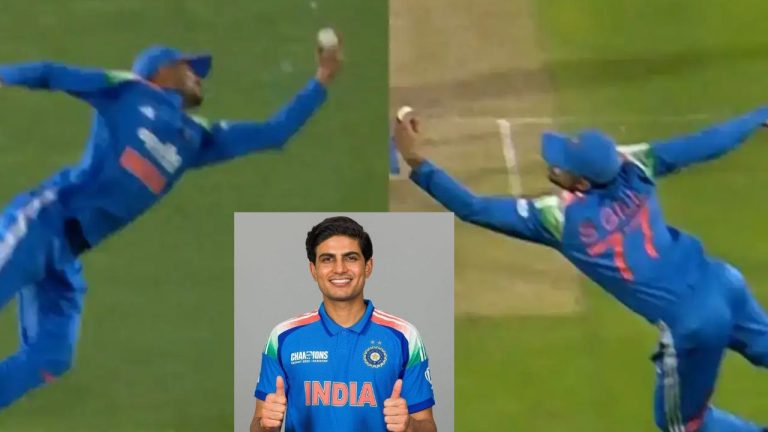 Shubman Gill: నేను ఇప్పటివరకు గుర్తుండిపోయే క్యాచ్ అందుకోలేదు.. చాలా సంతోషంగా ఉంది!