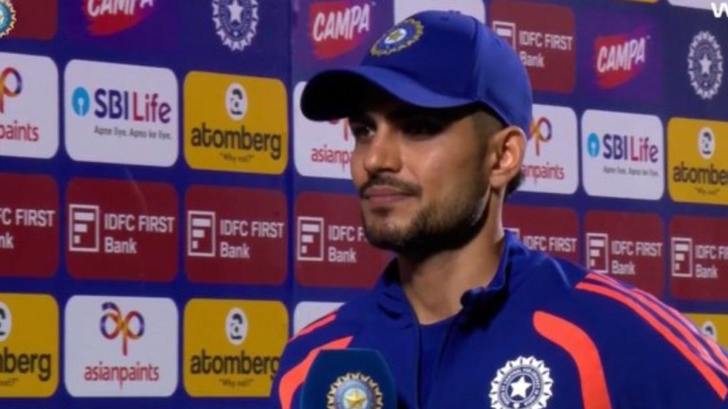 Shubman Gill Reaction