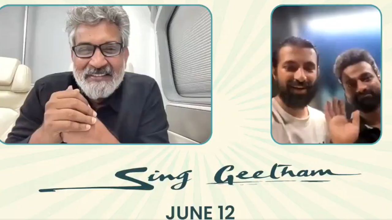 SS Rajamouli: సింగీతం శ్రీనివాసరావు కోసం రాజమౌళి ఏం చేశారో చూశారా?.. లైవ్ వీడియో కాల్‌లో జక్కన్న సర్‌ప్రైజ్!