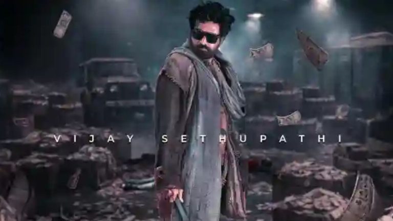 SlumDog – 33 Temple Road: ‘స్లమ్‌డాగ్ – 33 టెంపుల్ రోడ్’ కు డబ్బింగ్ చెప్పిన విజయ్ సేతుపతి… టీజర్ రిలీజ్ డేట్ ఫిక్స్