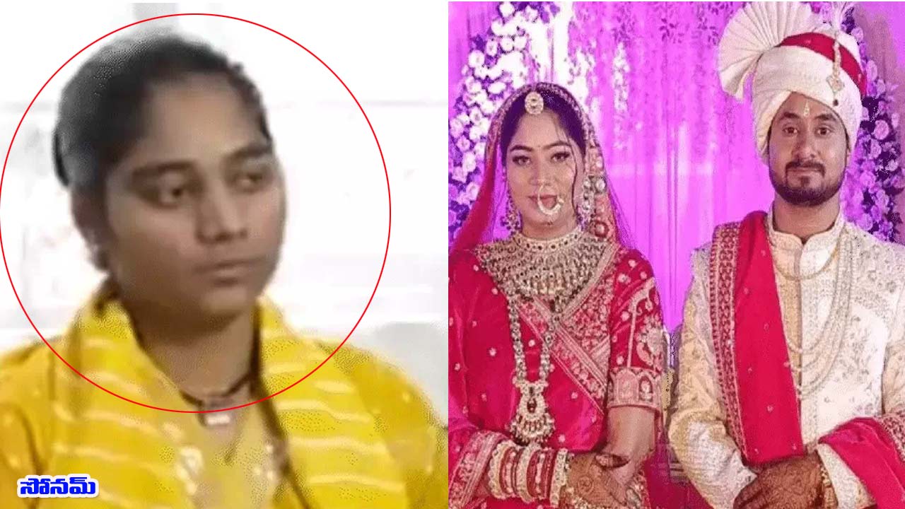 Sonam Raghuvanshi: ఆ వార్తలు అబద్ధం.. హనీమూన్ నిందితురాలు సోనమ్ సంచలన ఇంటర్వ్యూ