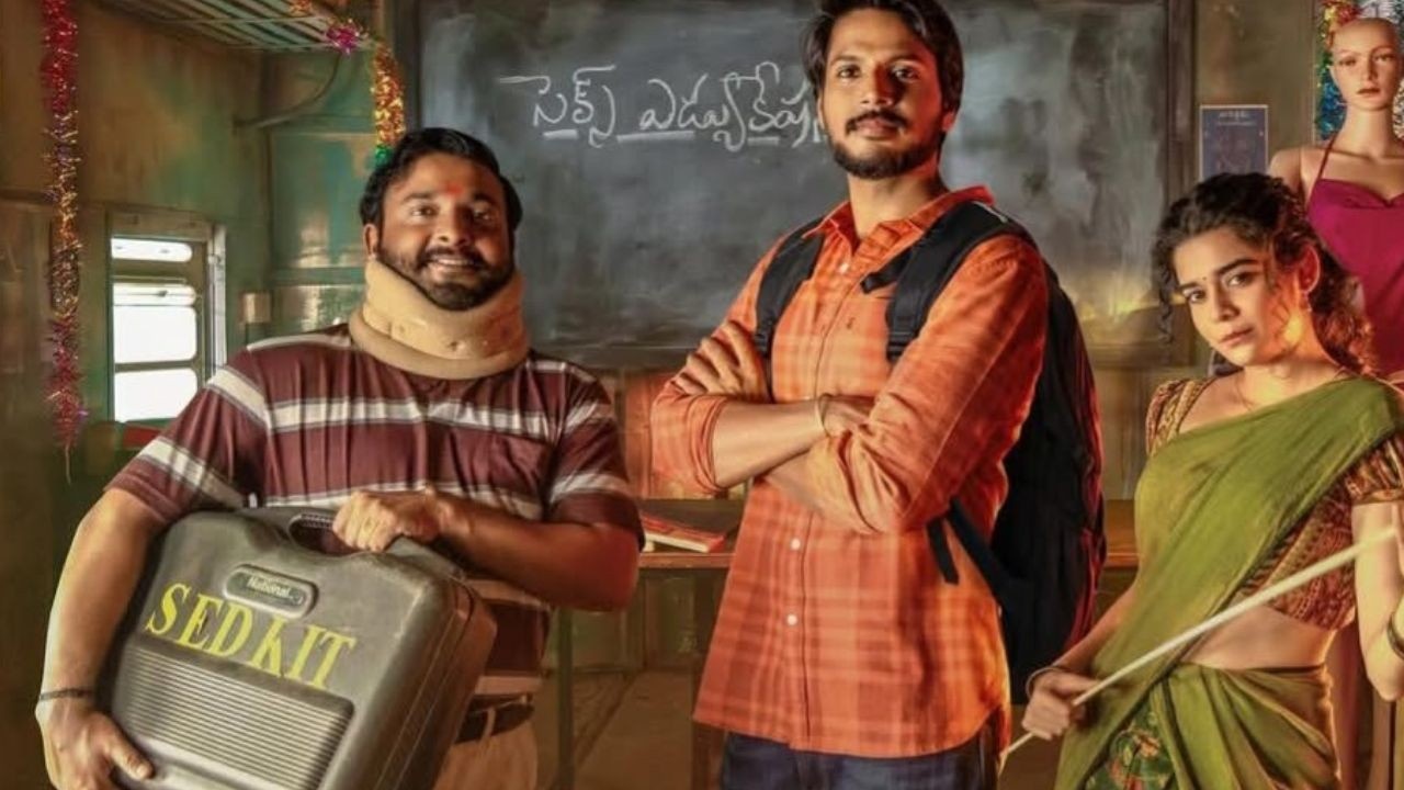 Super Subbu: బోల్డ్ సబ్జెక్టే.. కానీ ఫ్యామిలీతో చూడొచ్చు.. ‘సూపర్ సుబ్బు’పై సందీప్ కిషన్ హామీ