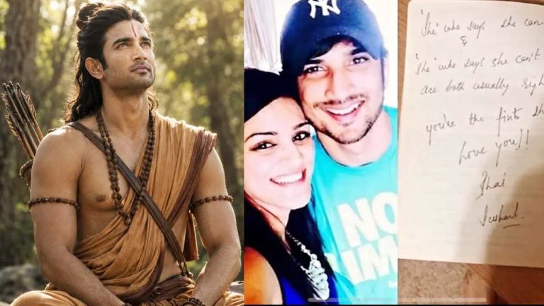 Sushant Singh Rajput: సుశాంత్ సింగ్ సోదరి ఎమోషనల్ పోస్ట్.. రాముడి రూపంలో సోదరుడి చిత్రాన్ని పంచుకుంటూ నివాళి