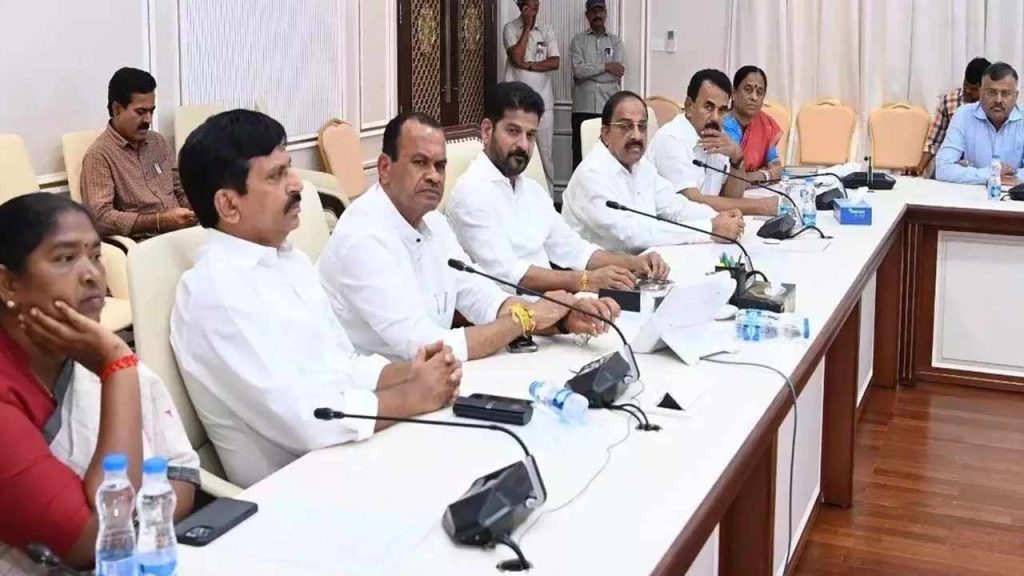 Tg Cabinet Meeting