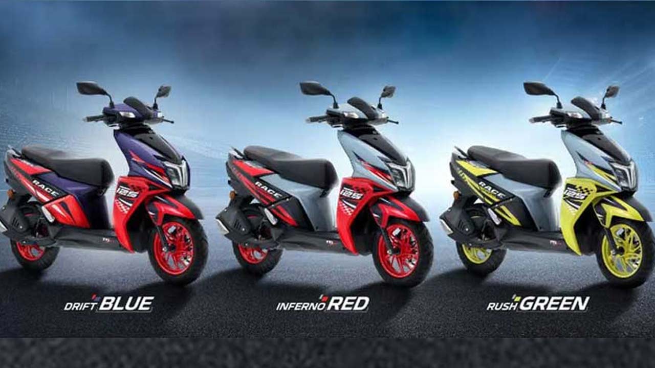 TVS NTORQ 125: కొత్త కలర్స్, స్పోర్టీ గ్రాఫిక్స్‌తో టీవీఎస్ NTORQ 125.. యువత కోసం స్టైలిష్ అప్‌డేట్, ధరలు ఇవే!