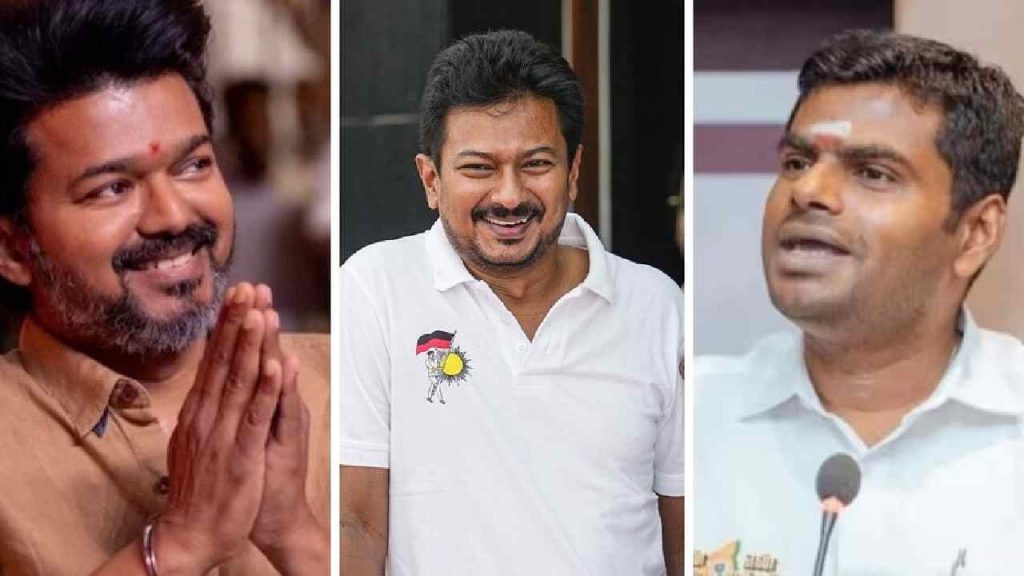 Tamil Nadu