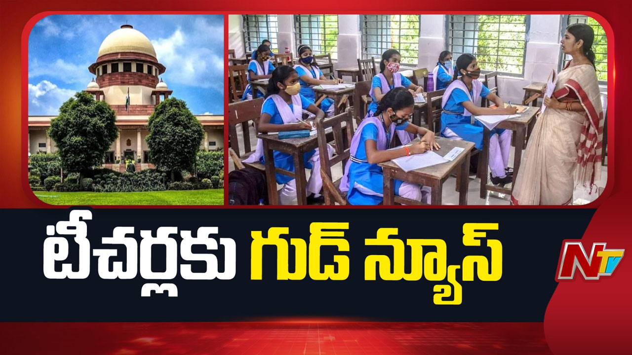 ts govt approves special tet exams for in service teachers