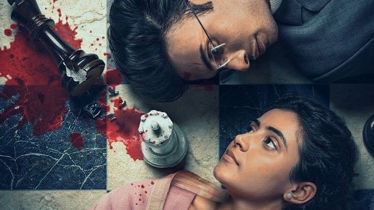 JioHotstar Trending: 12,000 కోట్ల బ్లాక్‌ బస్టర్‌కే షాక్.. జియో హాట్‌స్టార్‌లో ఈ రొమాంటిక్ థ్రిల్లర్ దే హవా!