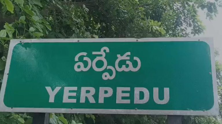 Fake Currency Scam: రూపాయి ఇస్తే మూడు రూపాయలు.. నకిలీ నోట్ల ఆశతో 14 లక్షలు పోగొట్టుకున్న అన్నదమ్ములు!
