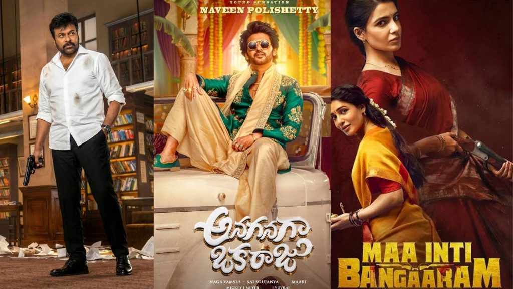 Tollywood (1)