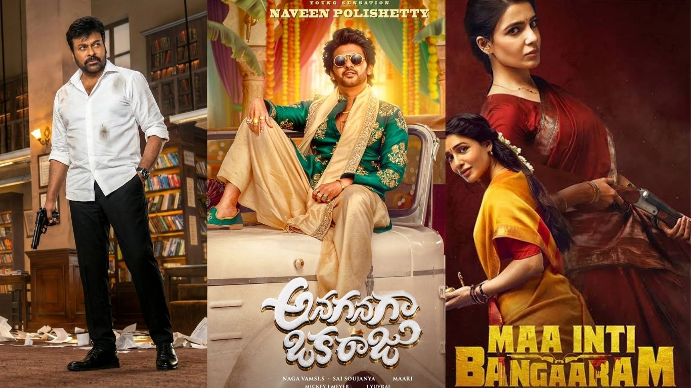 tollywood first half results a few hits many flops