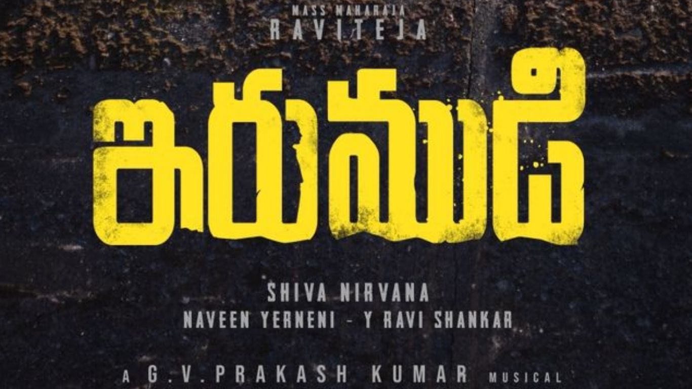 there are two ayyappa swamy songs in the movie irumudi the theaters will reverberate with the sound
