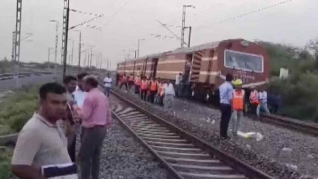 Train Accident