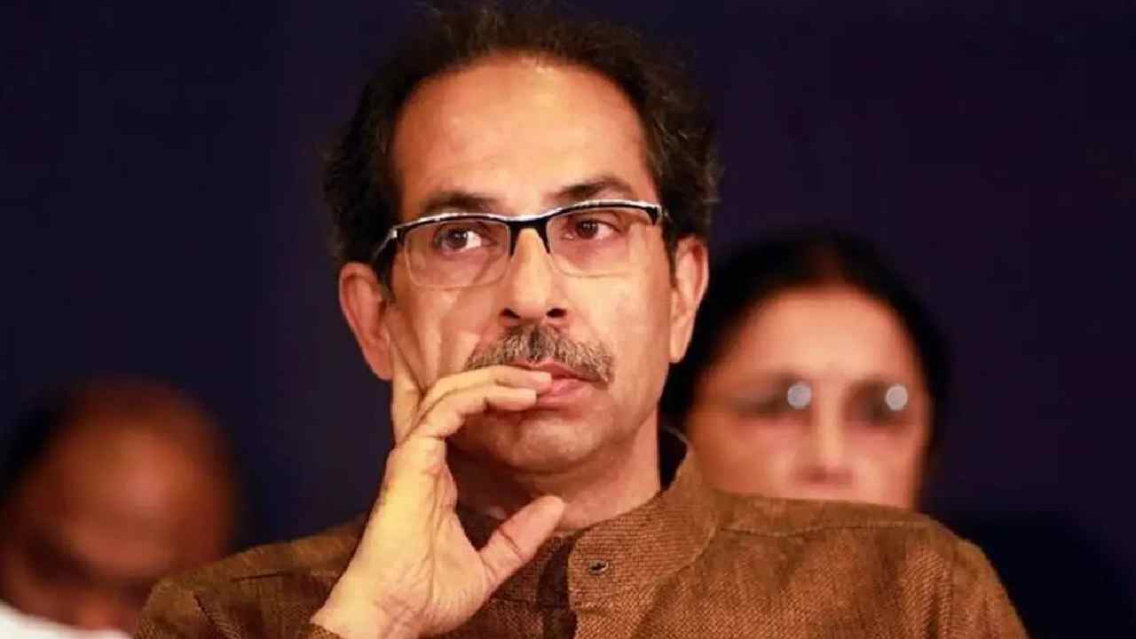 Uddhav Thackeray: కాంగ్రెస్‌లో కలుపుతారనే భయం.. ఉద్ధవ్ ఎంపీల తిరుగుబాటు వెనక అసలు స్టోరీ..