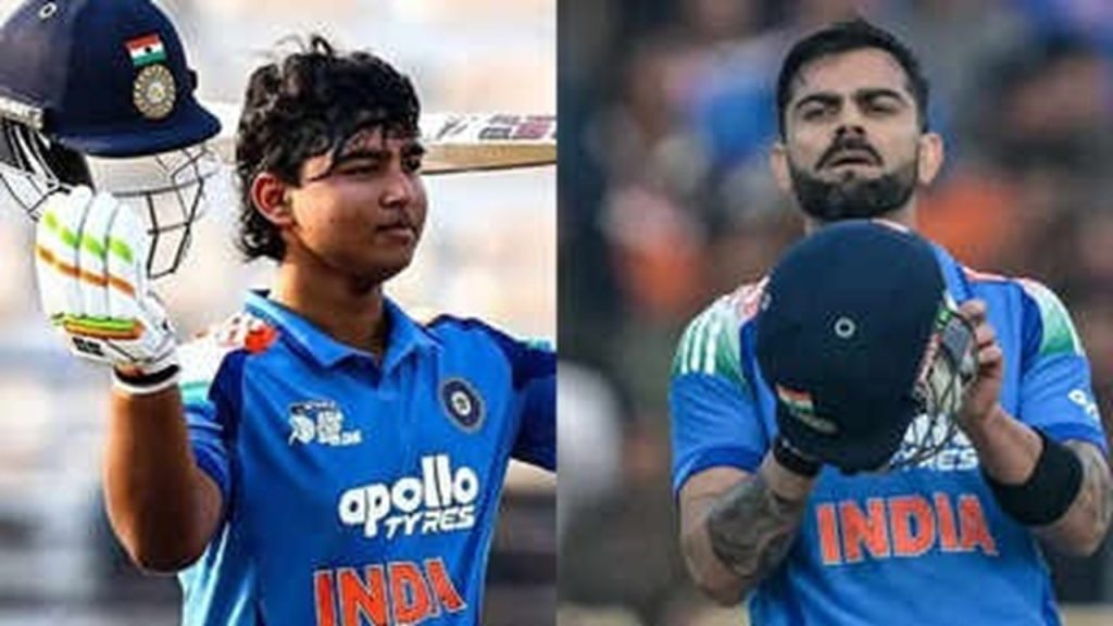 Vaibhav Vs Virat