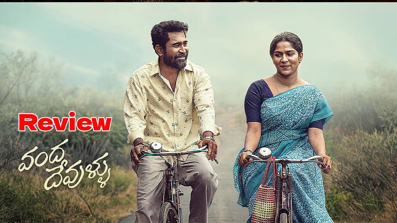 vijay antony vanda devullu movie review rating